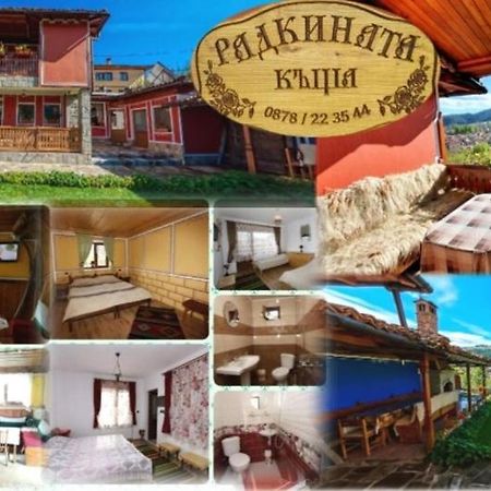 Радкината Къща Hotel Koprivshtitsa Bagian luar foto
