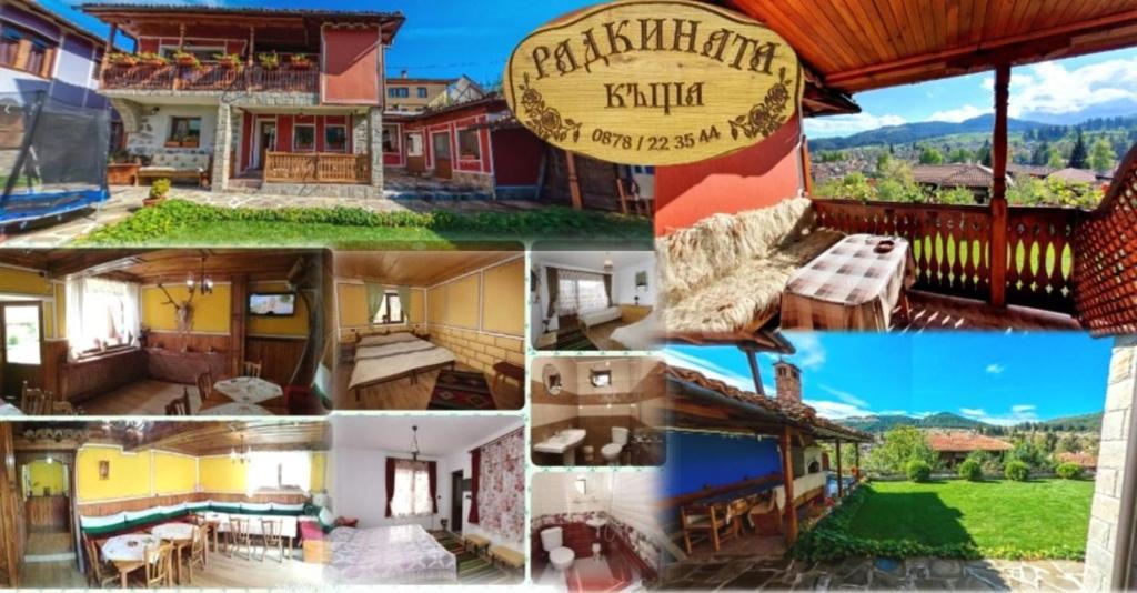 Радкината Къща Hotel Koprivshtitsa Bagian luar foto